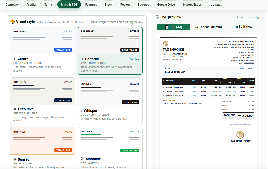 PureBill Offline GST Application Interface